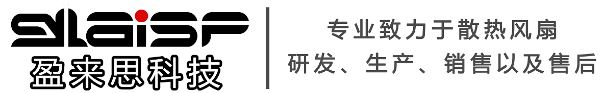 四川盈来思科技有限公司